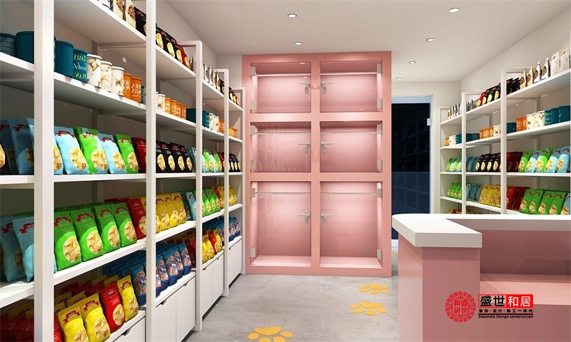 合肥寵物店裝修 合肥寵物店裝修