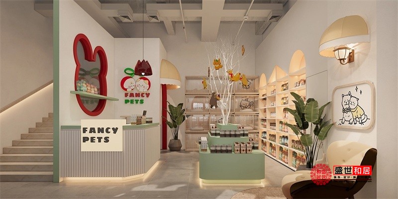 合肥專業(yè)寵物店設計:打造獨特購物體驗 合肥專業(yè)寵物店設計:打造獨特購物體驗